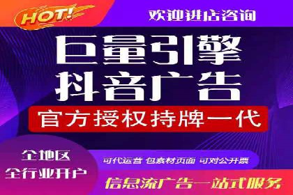 精准投放的秘诀：sem推广竞价的核心技巧