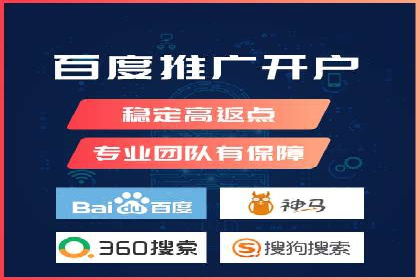 百度信息流如何助力中小企业实现营销突破